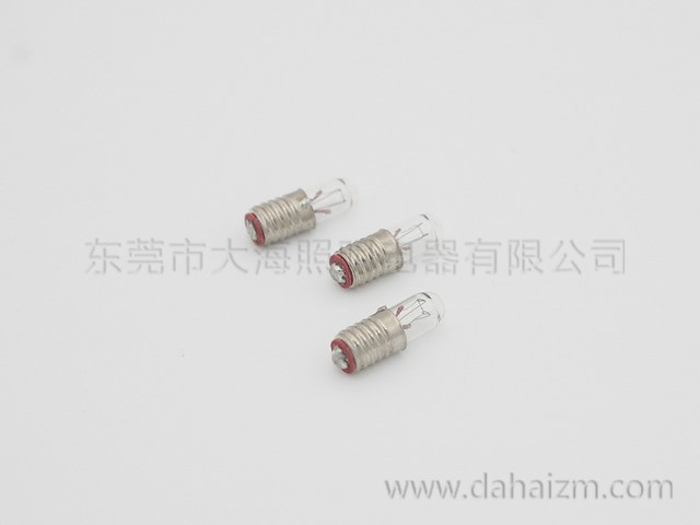 E5咪泡
