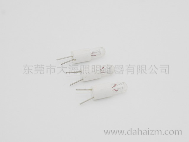 T5 BI-PIN