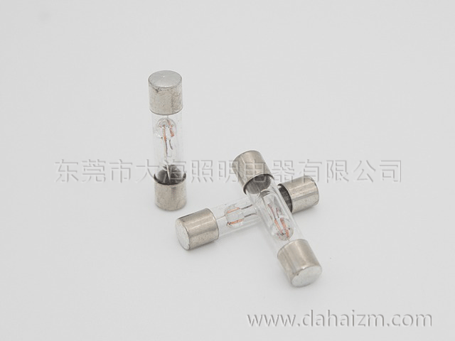 保险管
