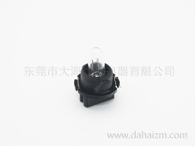 ​Car light 7