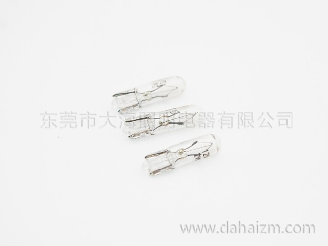 T5 汽车仪表灯